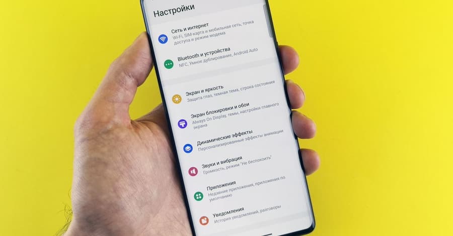 Cómo saber si tu móvil tiene un virus (y cómo eliminarlo) en 2026